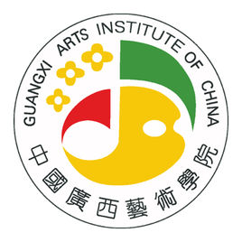 广西艺术学院2023年招生人数|招生计划发布了吗？