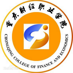 2023年重庆财经职业学院各省招生计划及各专业招生人数是多少？
