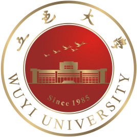五邑大學(xué)2023年分省分專業(yè)招生計劃什么時候發(fā)布？在哪發(fā)布？