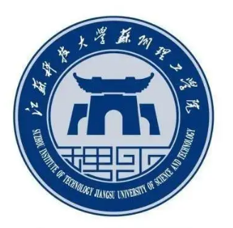 【普通本科院校】2023年江苏科技大学苏州理工学院招生计划|招生人数有多少？