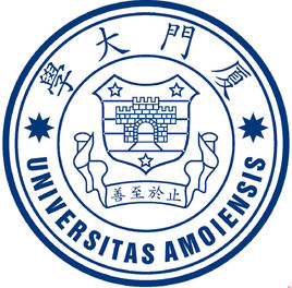 2023年廈門(mén)大學(xué)招生計(jì)劃在哪發(fā)布？發(fā)布地址