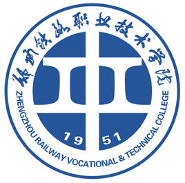 鄭州鐵路職業(yè)技術(shù)學(xué)院2023年分省分專業(yè)招生計(jì)劃什么時(shí)候發(fā)布？在哪發(fā)布？