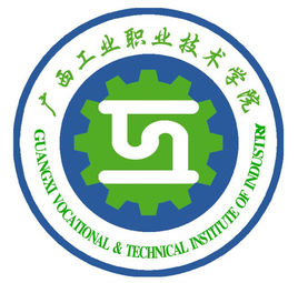 【?？疲ǜ呗殻┰盒！?023年廣西工業(yè)職業(yè)技術(shù)學(xué)院招生計劃|招生人數(shù)有多少？