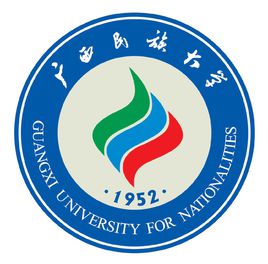 查詢入口|2023年廣西民族大學招生計劃發(fā)布地址