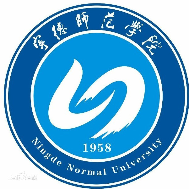 寧德師范學(xué)院2023年分省分專業(yè)招生計(jì)劃什么時(shí)候發(fā)布？在哪發(fā)布？