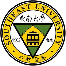 2023年東南大學招生人數(shù)發(fā)布地址-東南大學招生網(wǎng)（https://zsb.seu.edu.cn/）