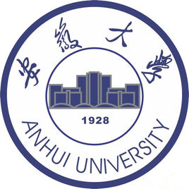 2023年安徽大學招生人數(shù)發(fā)布地址-安徽大學招生網(wǎng)（http://zsb.ahu.edu.cn）