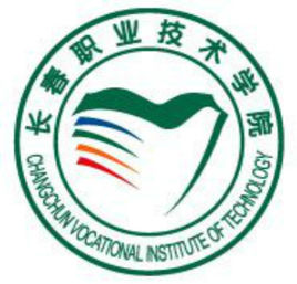 長(zhǎng)春職業(yè)技術(shù)學(xué)院2023年招生人數(shù)|招生計(jì)劃發(fā)布了嗎？