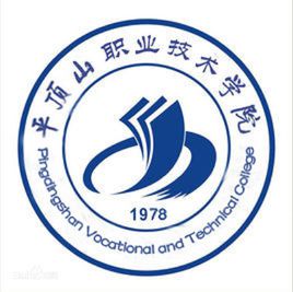 平頂山職業(yè)技術(shù)學(xué)院2023年分省分專業(yè)招生計(jì)劃什么時(shí)候發(fā)布？在哪發(fā)布？