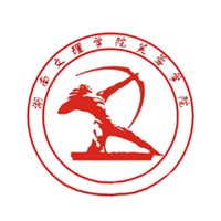 【普通本科院校】2023年湖南文理学院芙蓉学院招生计划|招生人数有多少？