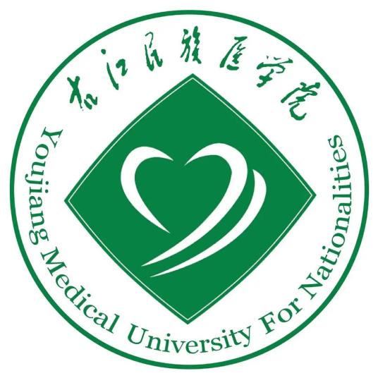 右江民族醫(yī)學(xué)院2023年分省分專業(yè)招生計(jì)劃什么時(shí)候發(fā)布？在哪發(fā)布？