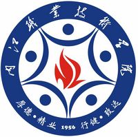 內(nèi)江職業(yè)技術(shù)學(xué)院2023年分省分專業(yè)招生計劃什么時候發(fā)布？在哪發(fā)布？