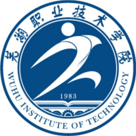 2023年蕪湖職業(yè)技術(shù)學(xué)院各省招生計劃及各專業(yè)招生人數(shù)是多少？