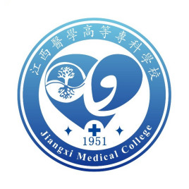 2023年江西醫(yī)學(xué)高等?？茖W(xué)校招生計(jì)劃在哪發(fā)布？發(fā)布地址