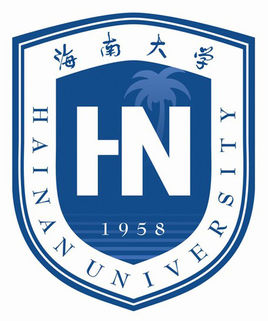2023年海南大学招生人数发布地址-海南大学招生网（https://bkzs.hainanu.edu.cn/）