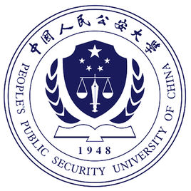中國(guó)人民公安大學(xué)2023年招生人數(shù)|招生計(jì)劃發(fā)布了嗎？