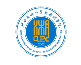 廣西民族大學(xué)相思湖學(xué)院2023年分省分專業(yè)招生計(jì)劃什么時(shí)候發(fā)布？在哪發(fā)布？
