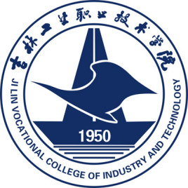 2023年吉林工業(yè)職業(yè)技術(shù)學(xué)院各省招生計(jì)劃及各專業(yè)招生人數(shù)是多少？