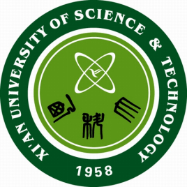 【普通本科院校】2023年西安科技大学招生计划|招生人数有多少？