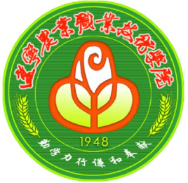 【?？疲ǜ呗殻┰盒！?023年遼寧農(nóng)業(yè)職業(yè)技術(shù)學(xué)院招生計劃|招生人數(shù)有多少？