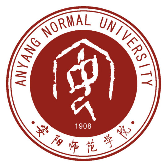 2023年安阳师范学院招生人数发布地址-安阳师范学院招生网（https://zs.aynu.edu.cn/）