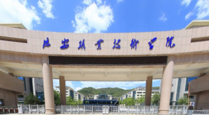 2023年延安职业技术学院各省招生计划及各专业招生人数是多少？
