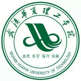 2023年武汉华夏理工学院各省招生计划及各专业招生人数是多少？