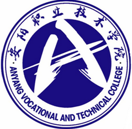 安陽職業(yè)技術(shù)學(xué)院2023年分省分專業(yè)招生計(jì)劃什么時候發(fā)布？在哪發(fā)布？
