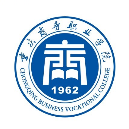 重慶商務(wù)職業(yè)學(xué)院2023年分省分專業(yè)招生計(jì)劃什么時(shí)候發(fā)布？在哪發(fā)布？