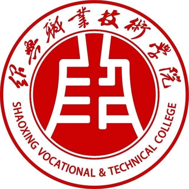 紹興職業(yè)技術(shù)學(xué)院2023年招生人數(shù)|招生計劃發(fā)布了嗎？