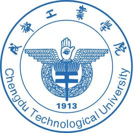 【普通本科院?！?023年成都工業(yè)學院招生計劃|招生人數有多少？