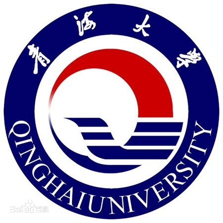 青海大學2023年招生人數|招生計劃發(fā)布了嗎？