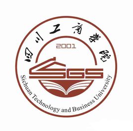 【普通本科院?！?023年四川工商學(xué)院招生計(jì)劃|招生人數(shù)有多少？
