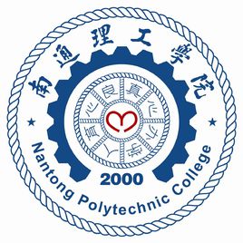 2023年南通理工學院各省招生計劃及各專業(yè)招生人數(shù)是多少？