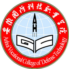 2023年安徽國防科技職業(yè)學院各省各專業(yè)招生計劃查詢?nèi)肟诠? />2023年安徽國防科技職業(yè)學院各省各專業(yè)招生計劃查詢?nèi)肟诠?/a></div><div   id=