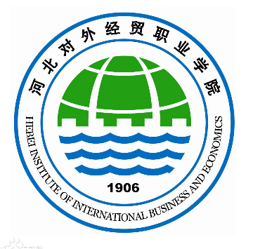 【2023屆重要參考】2022年河北對外經(jīng)貿(mào)職業(yè)學(xué)院招生計劃及各專業(yè)招生人數(shù)