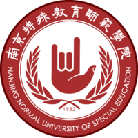 【2023屆重要參考】2022年南京特殊教育師范學院招生計劃及各專業(yè)招生人數(shù)