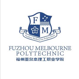 【查詢(xún)地址】在哪可以查詢(xún)到2023年福州墨爾本理工職業(yè)學(xué)院各省各專(zhuān)業(yè)招生計(jì)劃？