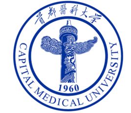 【查詢地址】在哪可以查詢到2023年首都醫(yī)科大學(xué)各省各專業(yè)招生計(jì)劃？
