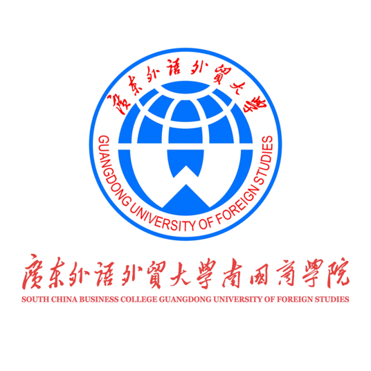 【查詢地址】在哪可以查詢到2023年廣東外語外貿(mào)大學(xué)南國商學(xué)院各省各專業(yè)招生計(jì)劃？