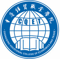 2023年重慶經(jīng)貿(mào)職業(yè)學院招生計劃發(fā)布了嗎？什么時候發(fā)布？