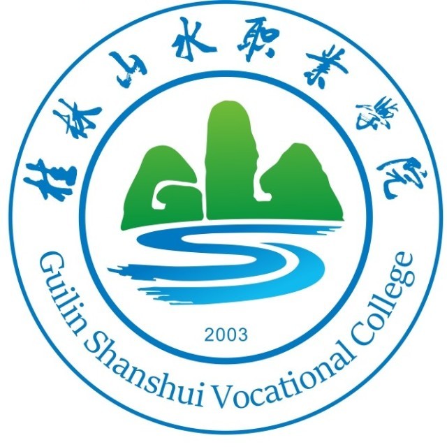 2023年桂林山水職業(yè)學(xué)院招生計劃|各專業(yè)招生人數(shù)是多少？