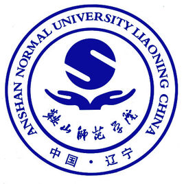 2023年鞍山師范學院招生專業(yè)設(shè)置參考