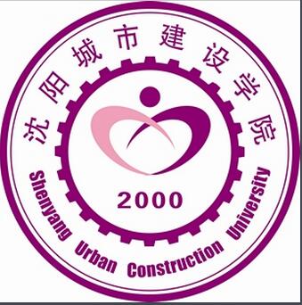2023年沈陽城市建設學院招生專業(yè)設置參考