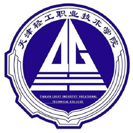 2023年天津輕工職業(yè)技術(shù)學(xué)院招生專業(yè)設(shè)置參考