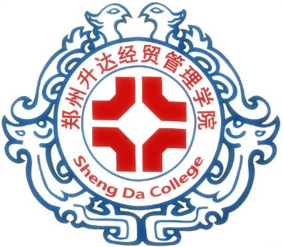 2023年鄭州升達(dá)經(jīng)貿(mào)管理學(xué)院招生專業(yè)設(shè)置參考