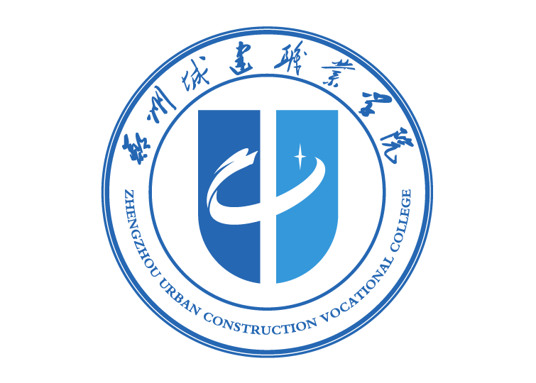 2023年郑州城建职业学院招生专业设置参考