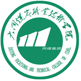 2023年大同煤炭職業(yè)技術(shù)學(xué)院招生專業(yè)設(shè)置參考