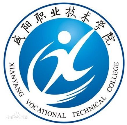 2023年咸陽(yáng)職業(yè)技術(shù)學(xué)院招生專業(yè)設(shè)置參考
