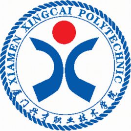 2023年廈門興才職業(yè)技術(shù)學(xué)院招生專業(yè)設(shè)置參考